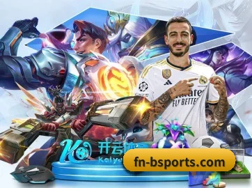 B体育 APP