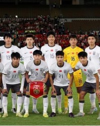 B体育-锁定今晚决赛！为中国U23加油！胜负皆是成长，少年意气正燃！